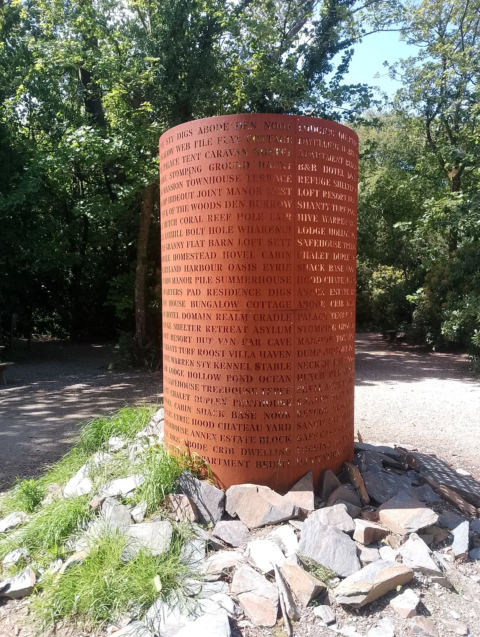 Entrance sculpture with words