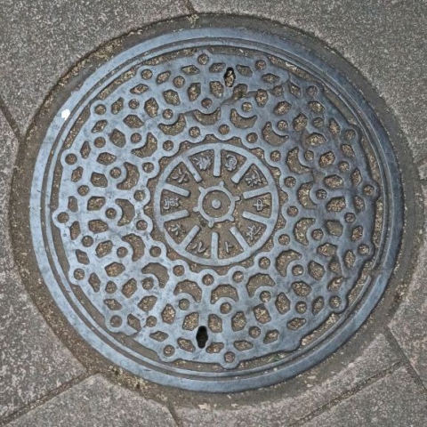 Uneo