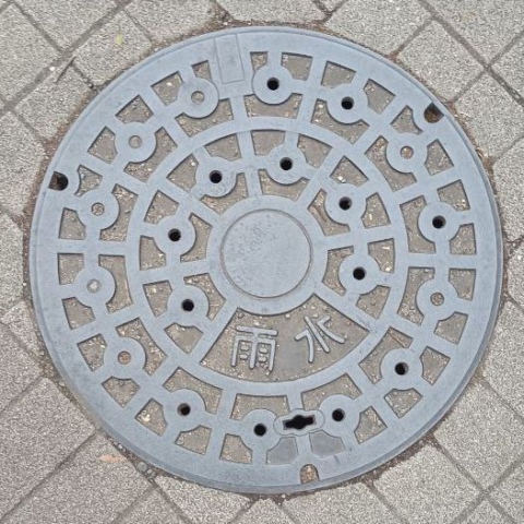 Uneo