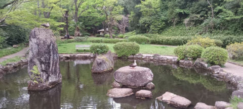 Machida Park