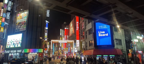Tokyo Night