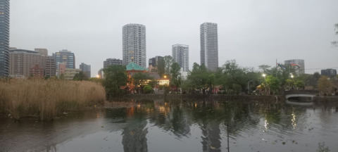 Uneo Park