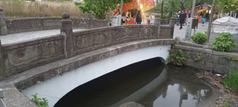Uneo Park