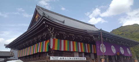 chion2