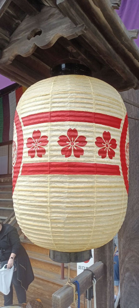 chion3