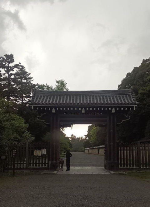 Kyoto