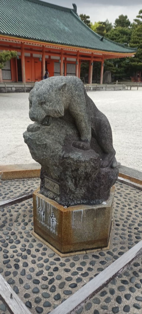 heian