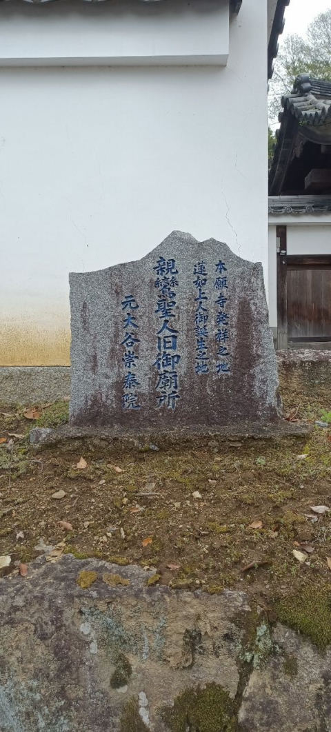 heian