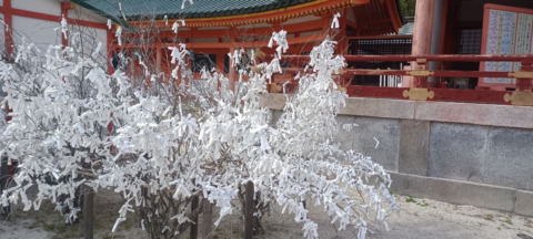 heian