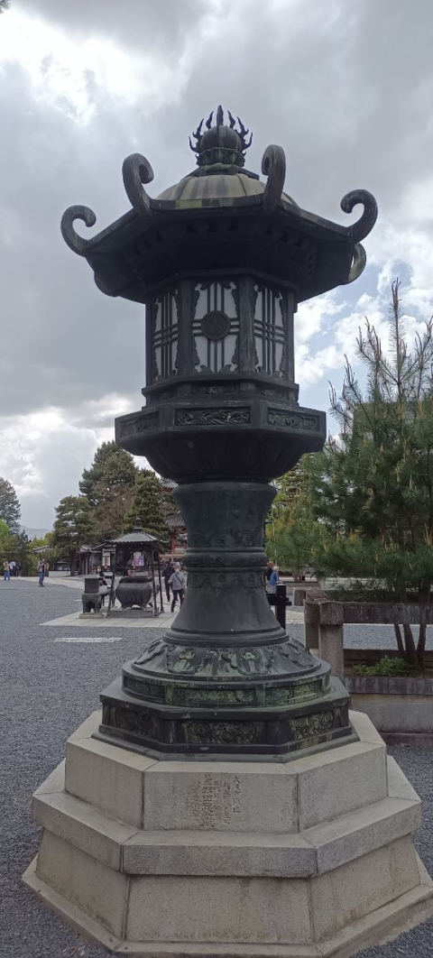 heian