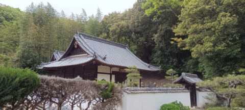 sogenji