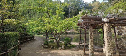 sogenji