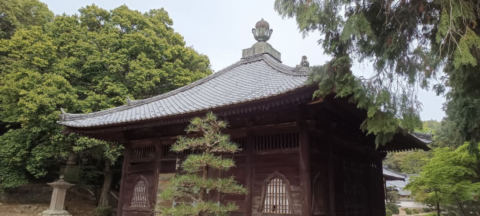 sogenji