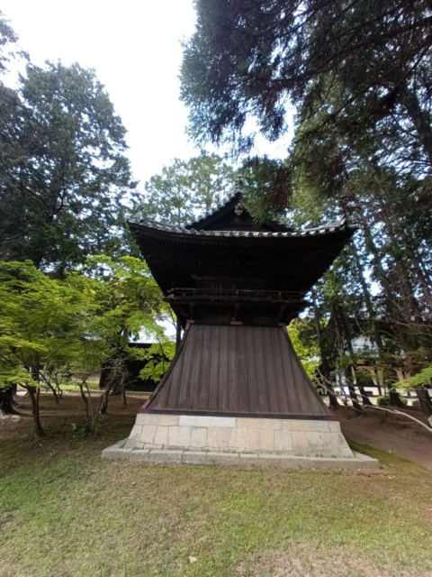 sogenji