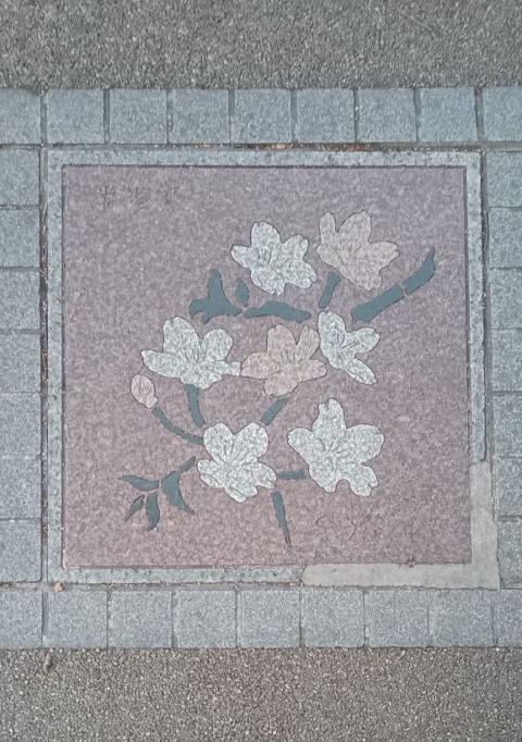 Castle Flower