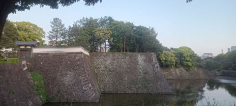 chiyoda
