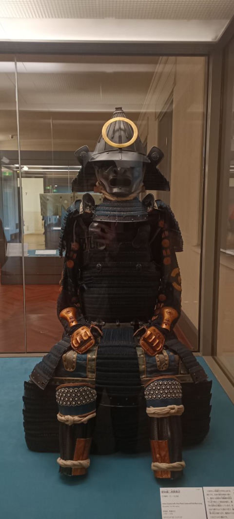 exhibit
