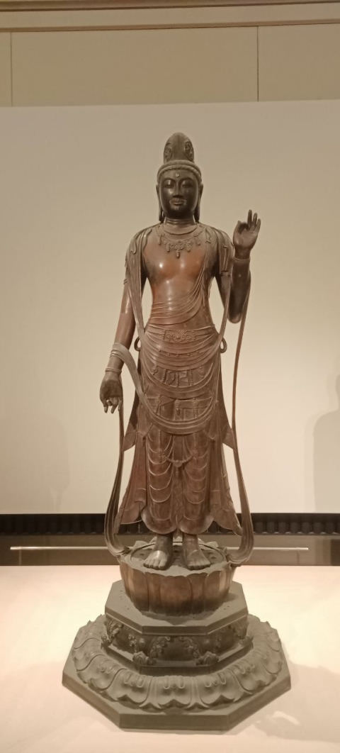 exhibit