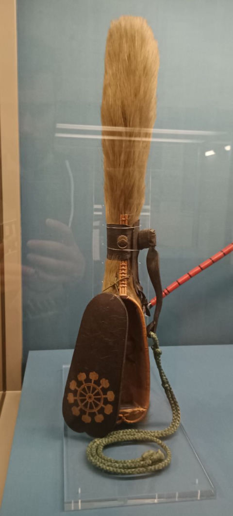 exhibit