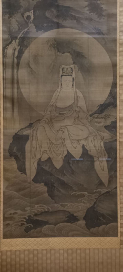 exhibit