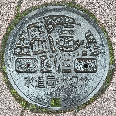 Lid