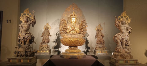museum