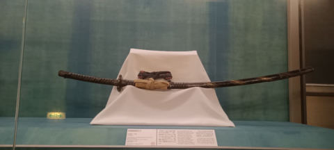 museum