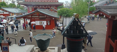 senso temple