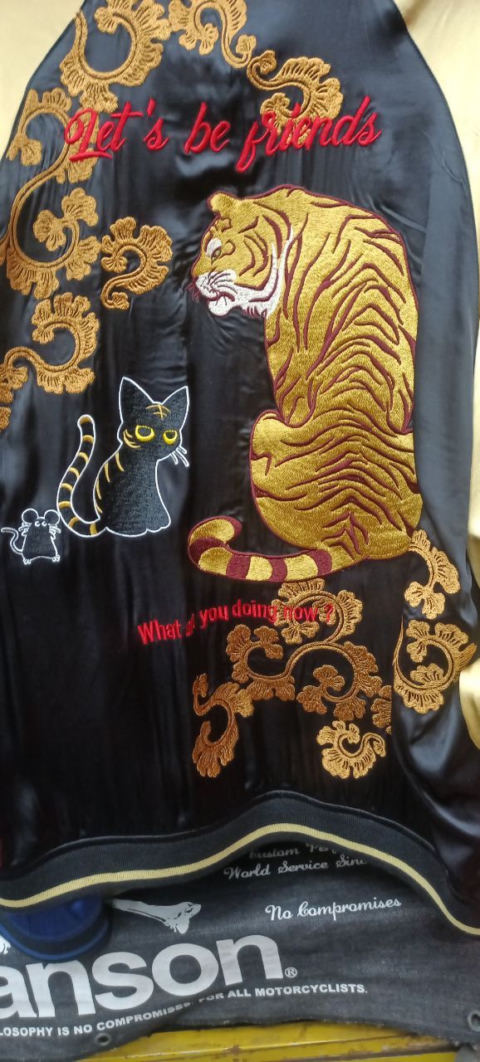 Tiger