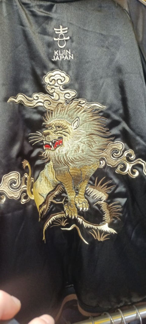Tiger
