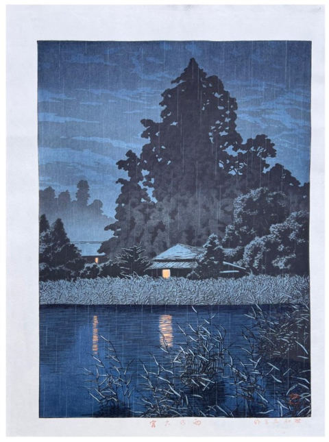 Night Rain at Ōmiya, 1930, Kawase Hasui