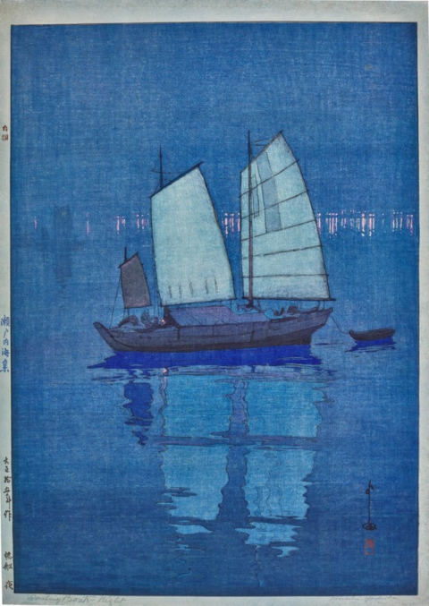 Sailing Boats: Night, 1926, Hiroshi Yoshida