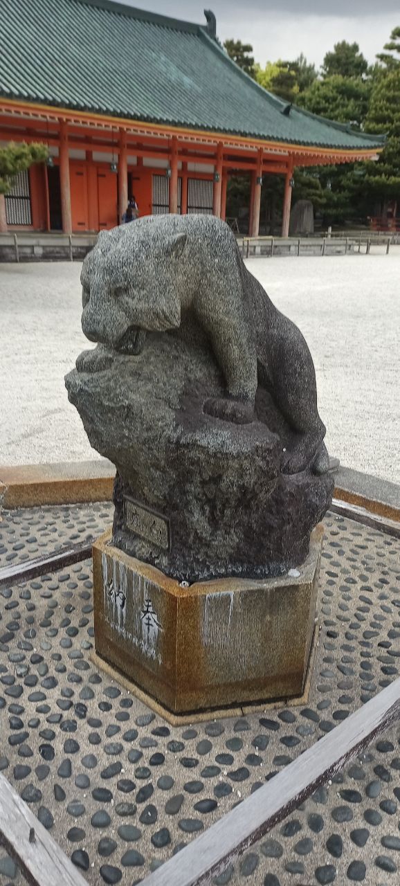 heian